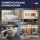 линейный светильник эра lled-04-0-30k-104 б0066718