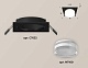 комплект встраиваемого светильника ambrella light techno spot xc (c7632, n7160) xc7632043