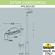 садовый светильник fumagalli giorgio 4p2.362.g10.ayf1r
