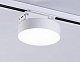 трековый однофазный светильник ambrella light track system gl6837