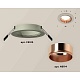 комплект встраиваемого светильника ambrella light techno spot xc6514005 sgr/ppg серый песок/золото розовое полированное (c6514, n6114)