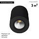 потолочный светодиодный светильник arlight sp-focus-r90-9w day4000 029530