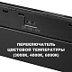 трековый низковольтный светильник novotech shino flum 359623