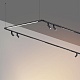 модульный светодиодный светильник novotech konst glat 359370