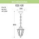 уличный подвесной светильник fumagalli sichem/anna e22.120.000.bxf1r