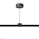подвес ambrella light track system gl7033