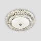 потолочный светильник led4u l1146-400 cr