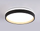потолочный светильник ambrella light orbital dance fz604
