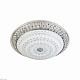 потолочный светильник led4u l1109-500 cr