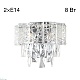 настенный светильник citilux sagrada cl317321