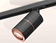 комплект трекового светильника ambrella light track system xt (a2537, c7403, a2073, c7403, n7005) xt7403001