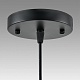 подвесной светильник lumion suspentioni leonela 8052/1a