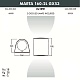 уличный настенный светильник fumagalli marta 2a6.000.000.axd2l