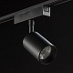 трековый светильник swg pro sl-slim-spbl-15-cct 022088