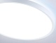 потолочный светодиодный светильник ambrella light orbital air fz3001