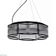 люстра delight collection stilio 6 black