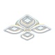 потолочная светодиодная люстра profit light 8439/4+4b wht
