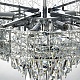 подвесная люстра citilux sagrada cl317261