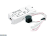 ик-выключатель взмах руки swg sr-8001a-n 001016