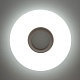 потолочный светильник de markt норден 660012301