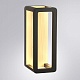 уличный настенный светодиодный светильник arte lamp hassaleh a3374al-1br
