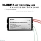 трансформатор понижающий apeyron 12в 35-105вт 03-84
