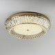 потолочный cветильник led4u l1190-600 gd