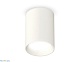 накладной светильник ambrella light techno xs6312001 (c6312, n6101)