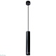 подвесной светодиодный светильник arte lamp altais a6110sp-2bk