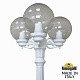 парковый светильник fumagalli globe 250 g25.156.s30.wzf1r