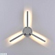 уличный настенный светодиодный светильник elektrostandard 1665 techno led lever белый