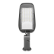 уличный консольный светильник wolta stl-40w/05