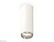 потолочный светильник ambrella light techno spot xs6342003 (c6342, n6122)