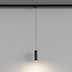 трековый однофазный светильник hesby lighting skylite hsbl_0137