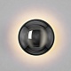 настенный светильник imperiumloft tool 230849-23