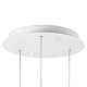 подвесной светильник lightstar disco 792139