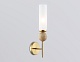 бра ambrella light high light heigh light lh53254