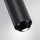 подвесной светодиодный светильник arte lamp omicron a1134sp-7bk