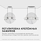 встраиваемая светодиодная панель безрамочная apeyron flp 06-103