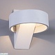 настенный светодиодный светильник arte lamp anello a1705ap-1wh