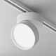 трековый светильник maytoni technical tr007-1-18w4k-w-1