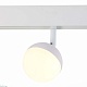 трековый светодиодный светильник для магнитного шинопровода st luce pibole st358.536.07