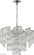 подвесная люстра stilfort sapparo 2176/09/12p