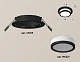встраиваемый светильник ambrella light techno spot xc6513060 (c6513, n6221)