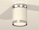 потолочный светильник ambrella light techno spot xs8141025 (n8904, c8141, n8118)