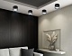 накладной светильник ambrella light techno spot standard tech tu5531