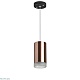 подвесной светильник lightstar rullo rp430430 (214430+590057+202430)