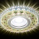 встраиваемый светодиодный светильник ambrella light led s288 pr