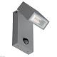 уличный настенный светильник de markt меркурий 807021601
