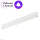 трековый светодиодный светильник denkirs dk8002-wh